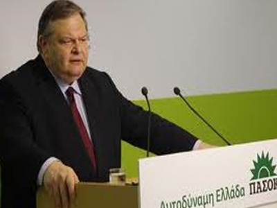 «Η χώρα είναι σε κατάσταση εθνικού κινδύνου και διεθνούς οικονομικού “πολέμου”»